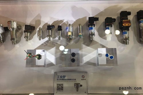 廠(chǎng)商航伽科技 群企匯聚 2018多國(guó)儀器儀表展之二十四 通信設(shè)備修理